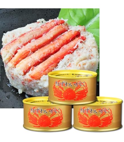 Amazon | マルハニチロ まるずわいがに 蟹 かに カニ 缶詰 ギフト